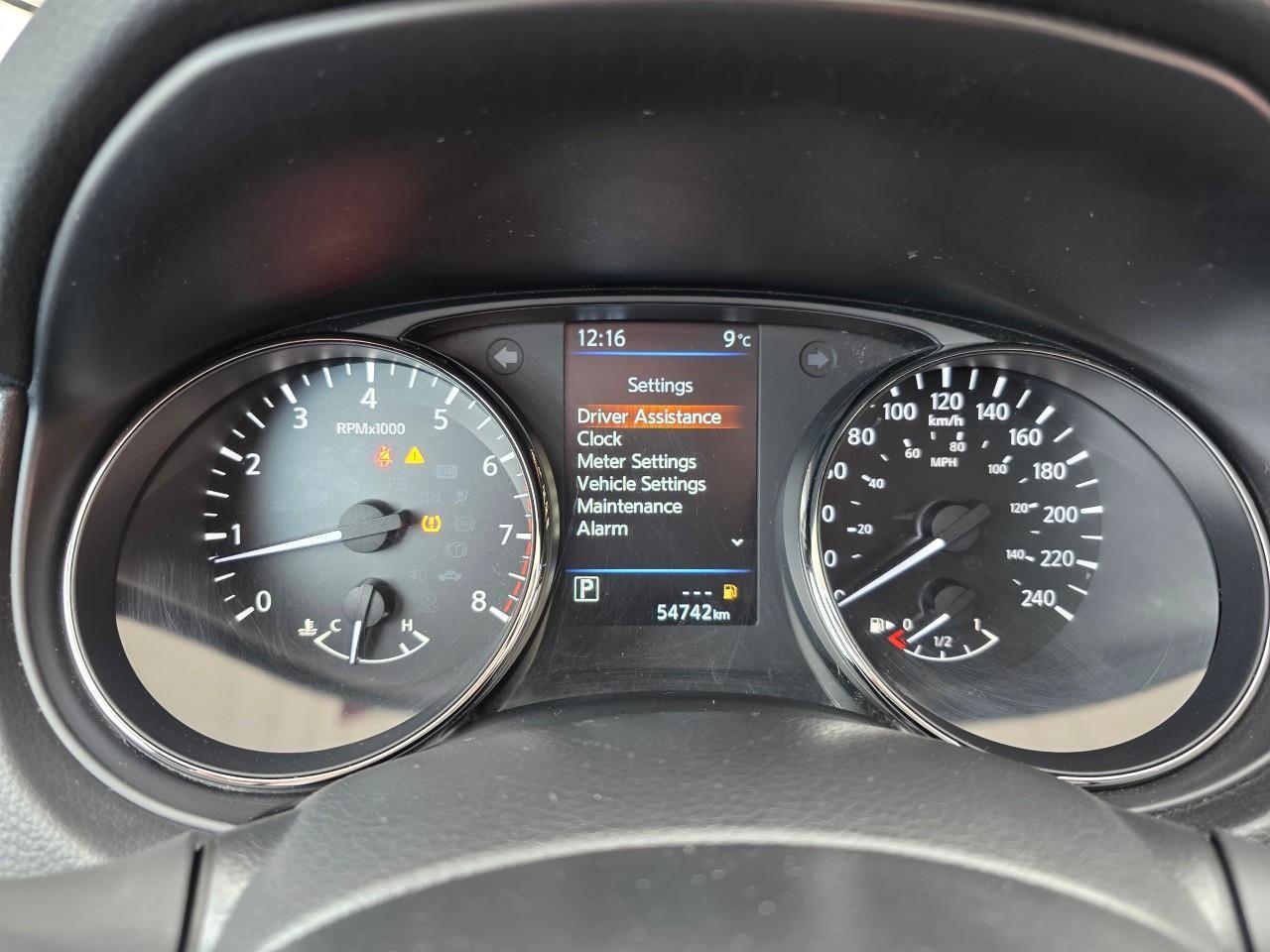 2023 Nissan Qashqai S 4dr All-wheel Drive Photo