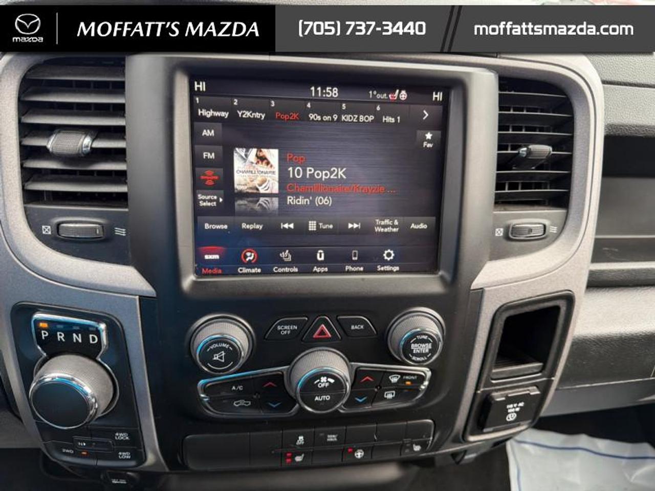 2021 RAM 1500 Classic EXPRESS Photo