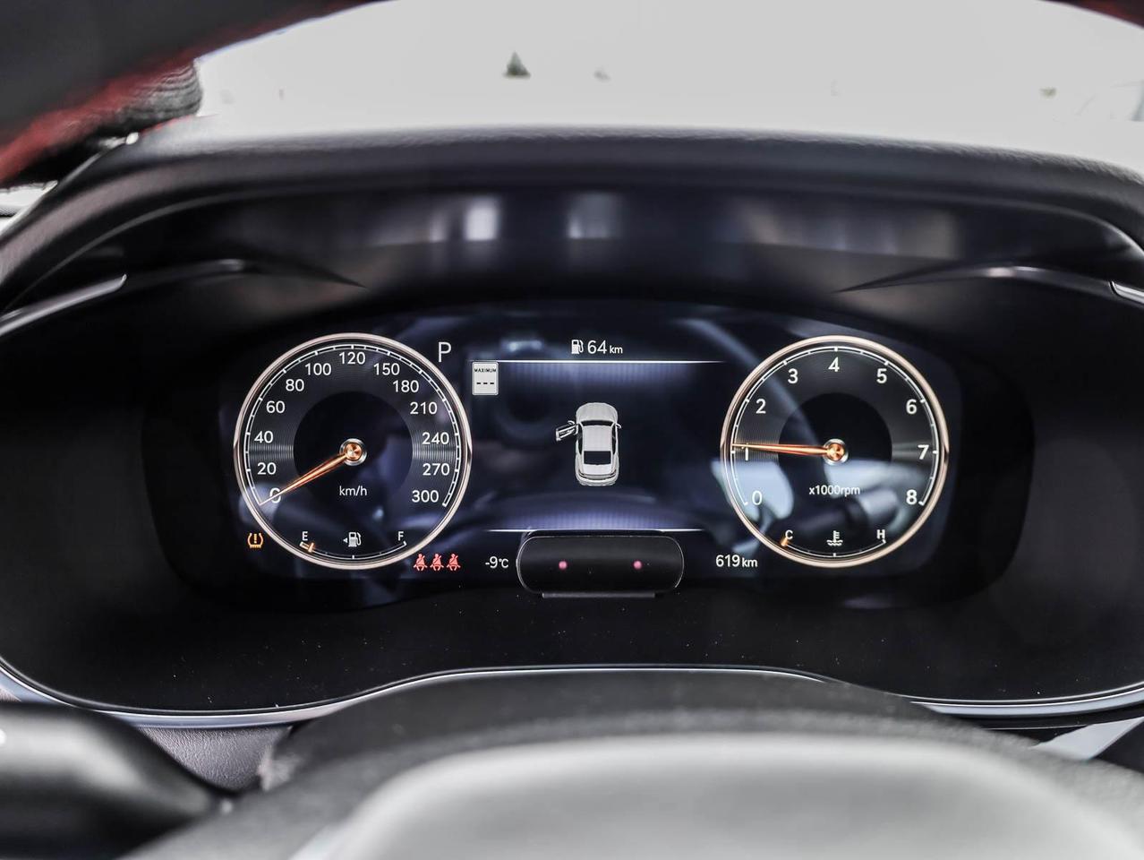 2025 Genesis G70  Photo