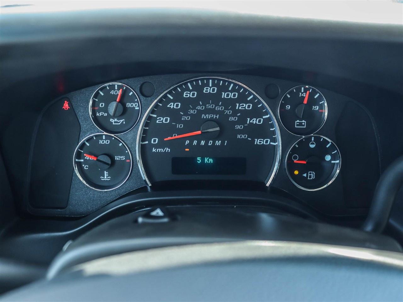 2025 Chevrolet Express Cargo Van 2500 Extended Wheelbase Rear-Wheel Drive Photo