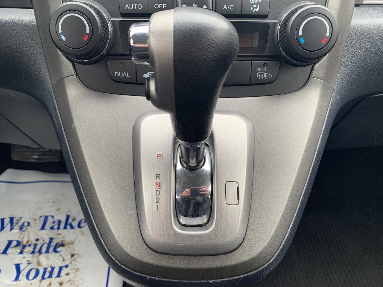 2011 Honda CR-V 2WD 5DR EX Photo