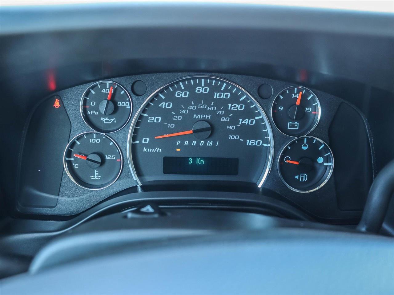 2025 Chevrolet Express Cargo Van 2500 Extended Wheelbase Rear-Wheel Drive Photo