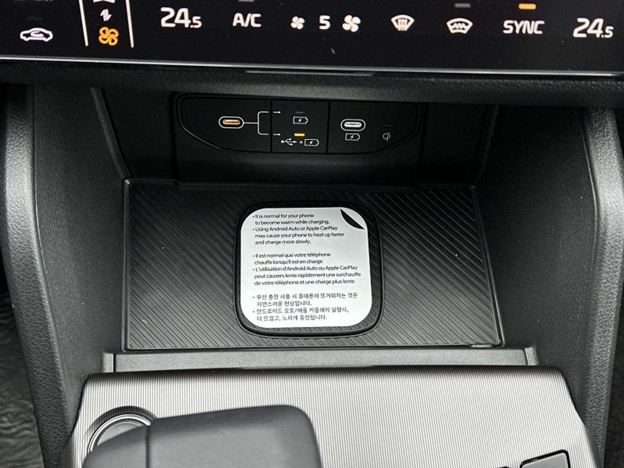 2026 Kia Sportage EX Premium AWD Photo