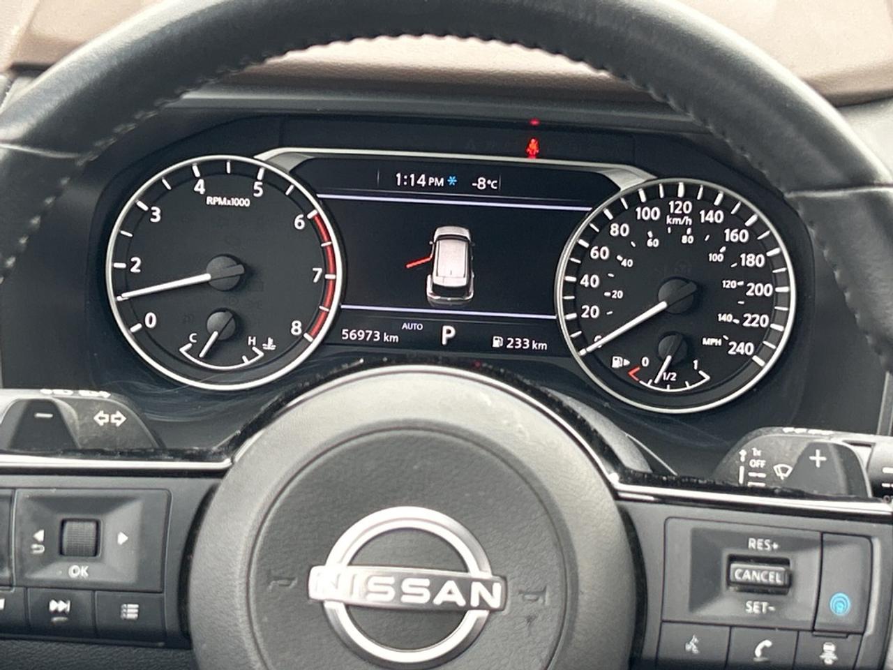 2023 Nissan Rogue  Photo