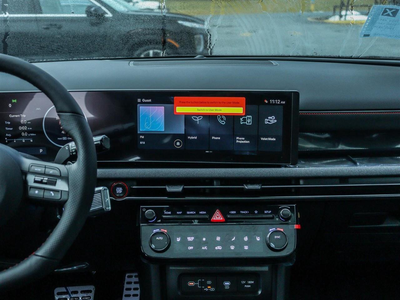 2026 Hyundai Tucson Hybrid N-Line 4dr All-Wheel Drive Photo