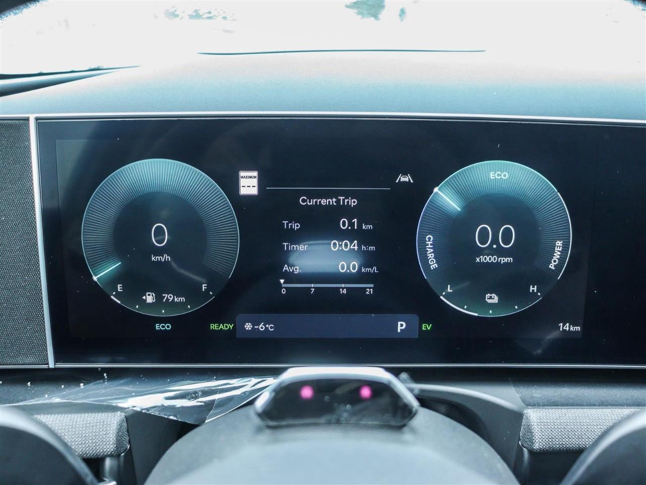 2026 Hyundai Tucson Plug-In Hybrid Ultimate 4dr All-Wheel Drive Photo