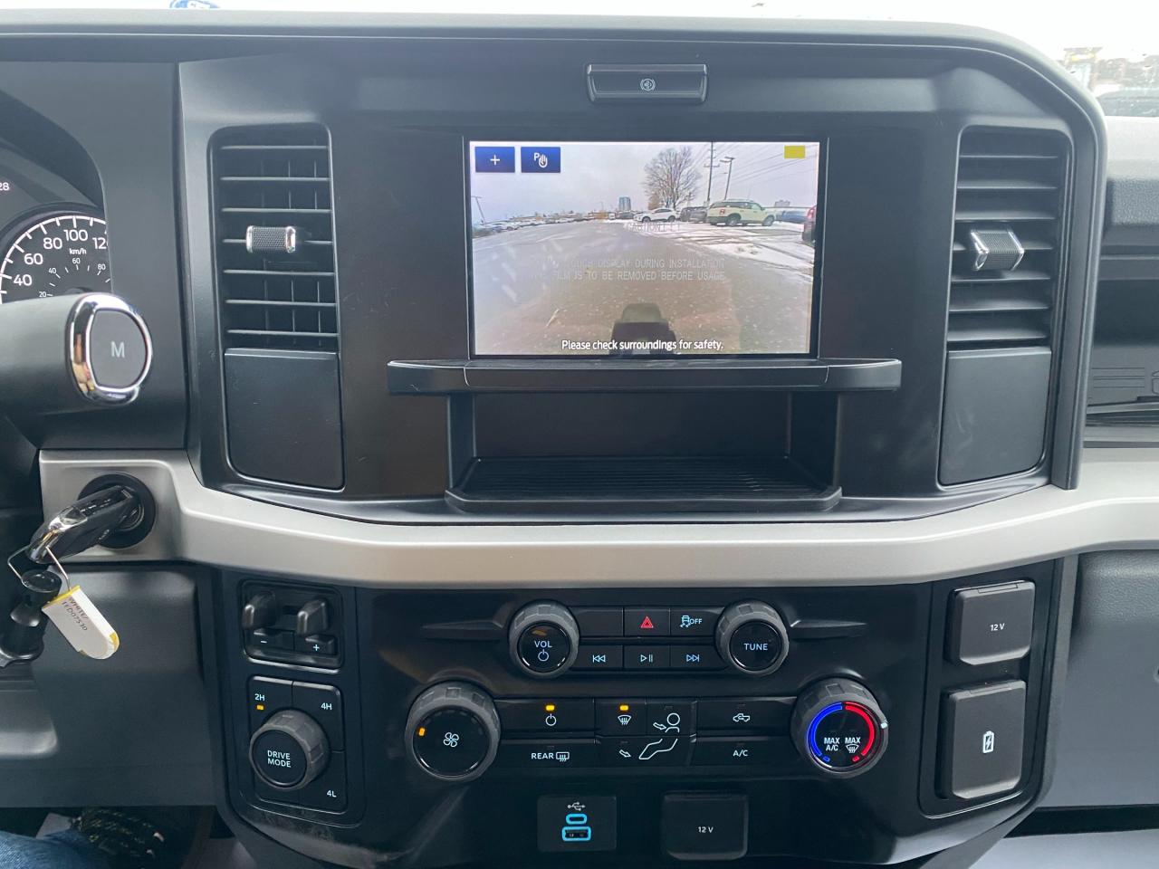 2026 Ford F-550 Chassis  Photo