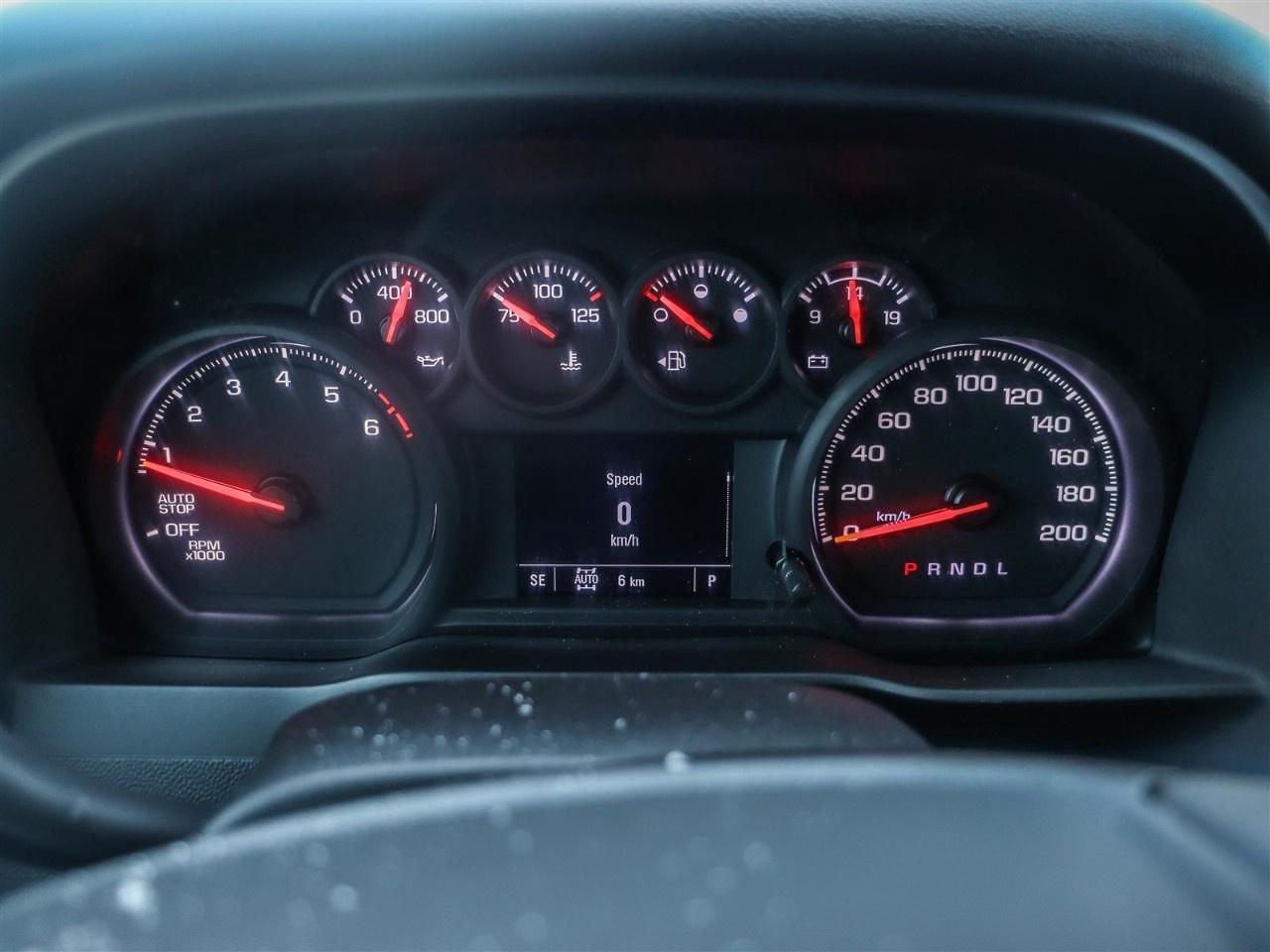 2026 Chevrolet Silverado 1500 Crew Cab Standard Box 4-Wheel Drive Work Truck Photo