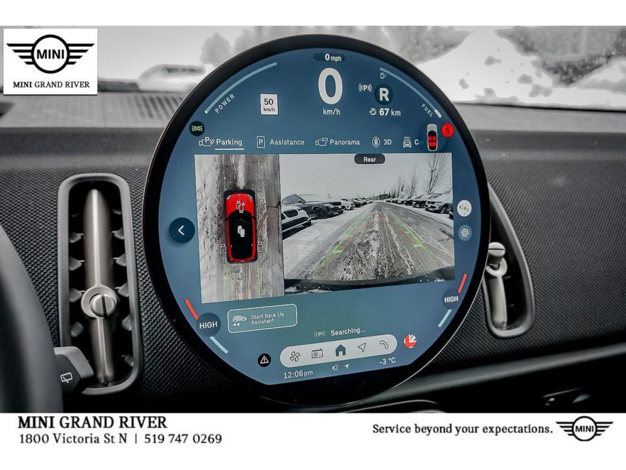 2025 MINI Countryman Cooper S 4dr All-Wheel Drive ALL4 Sport Utility Photo