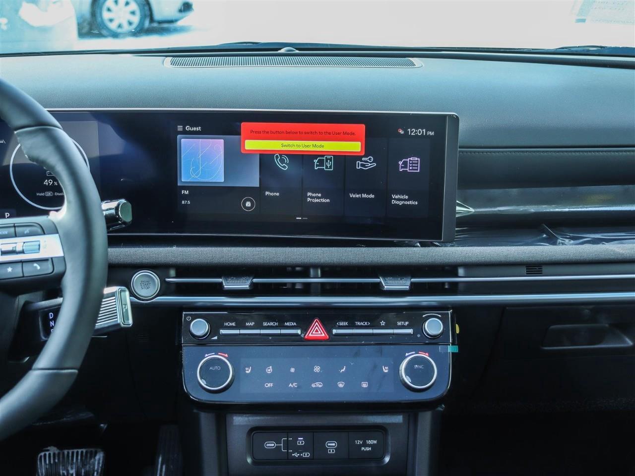 2026 Hyundai Tucson Preferred w/Trend Package 4dr All-Wheel Drive Photo