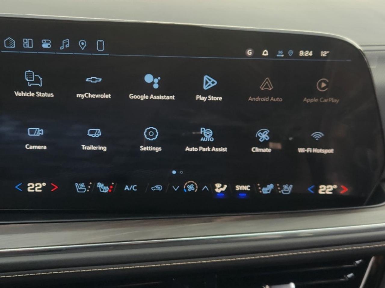 2026 Chevrolet Tahoe Premier  - Cooled Seats Photo