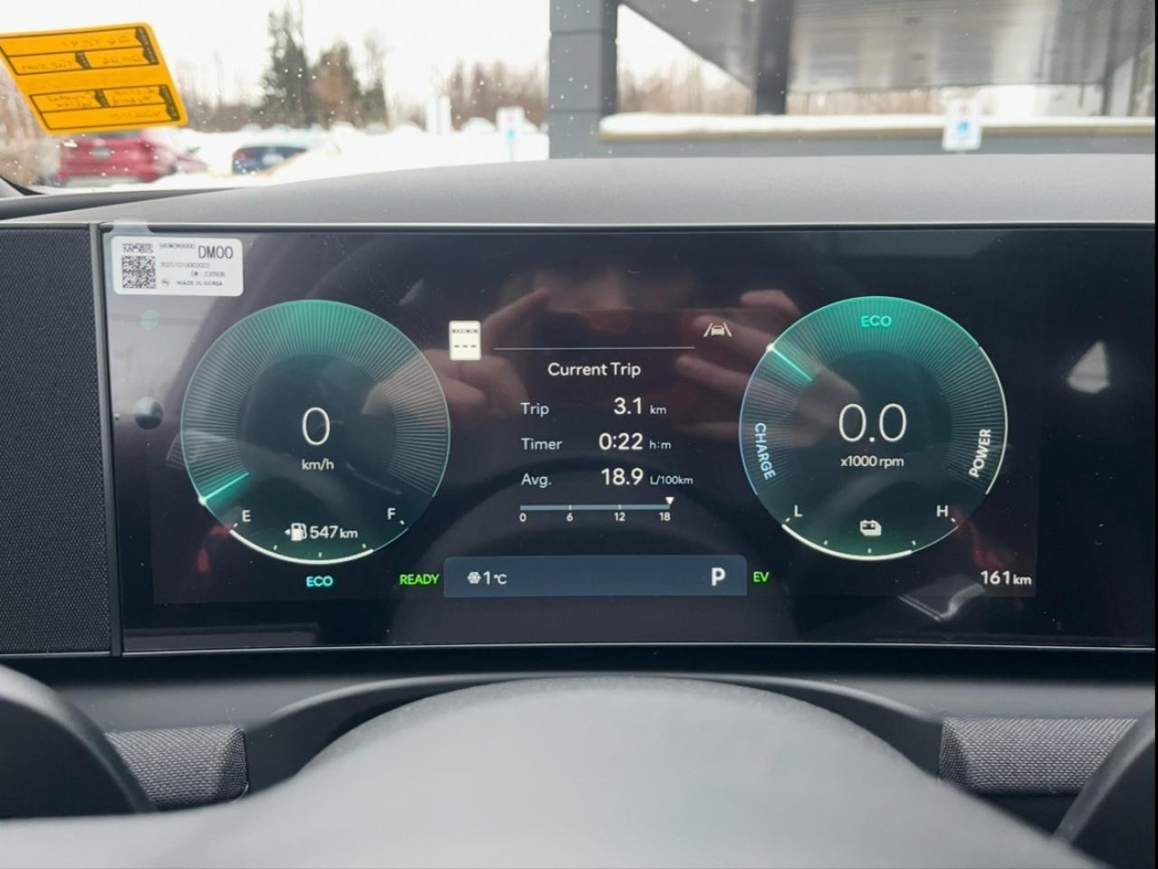 2026 Hyundai Tucson Hybrid N-Line AWD Photo