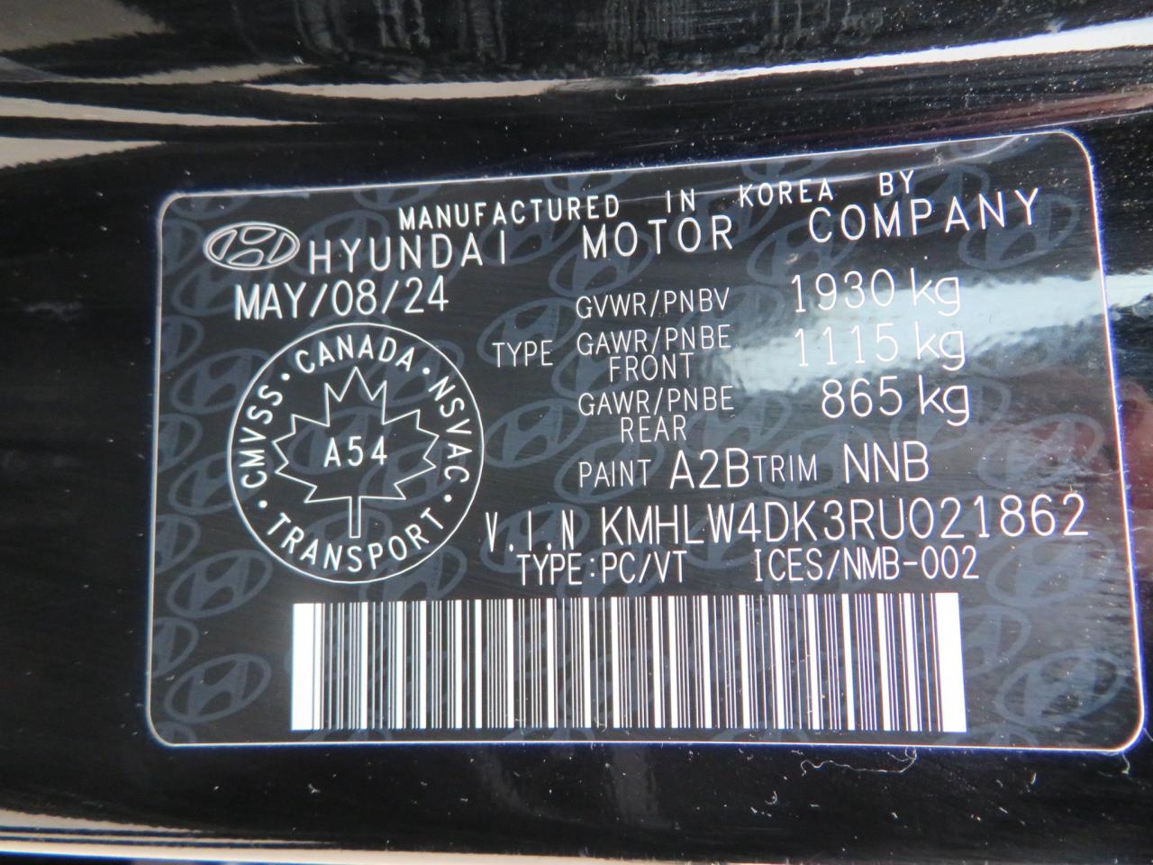 2024 Hyundai Elantra N DCT Photo