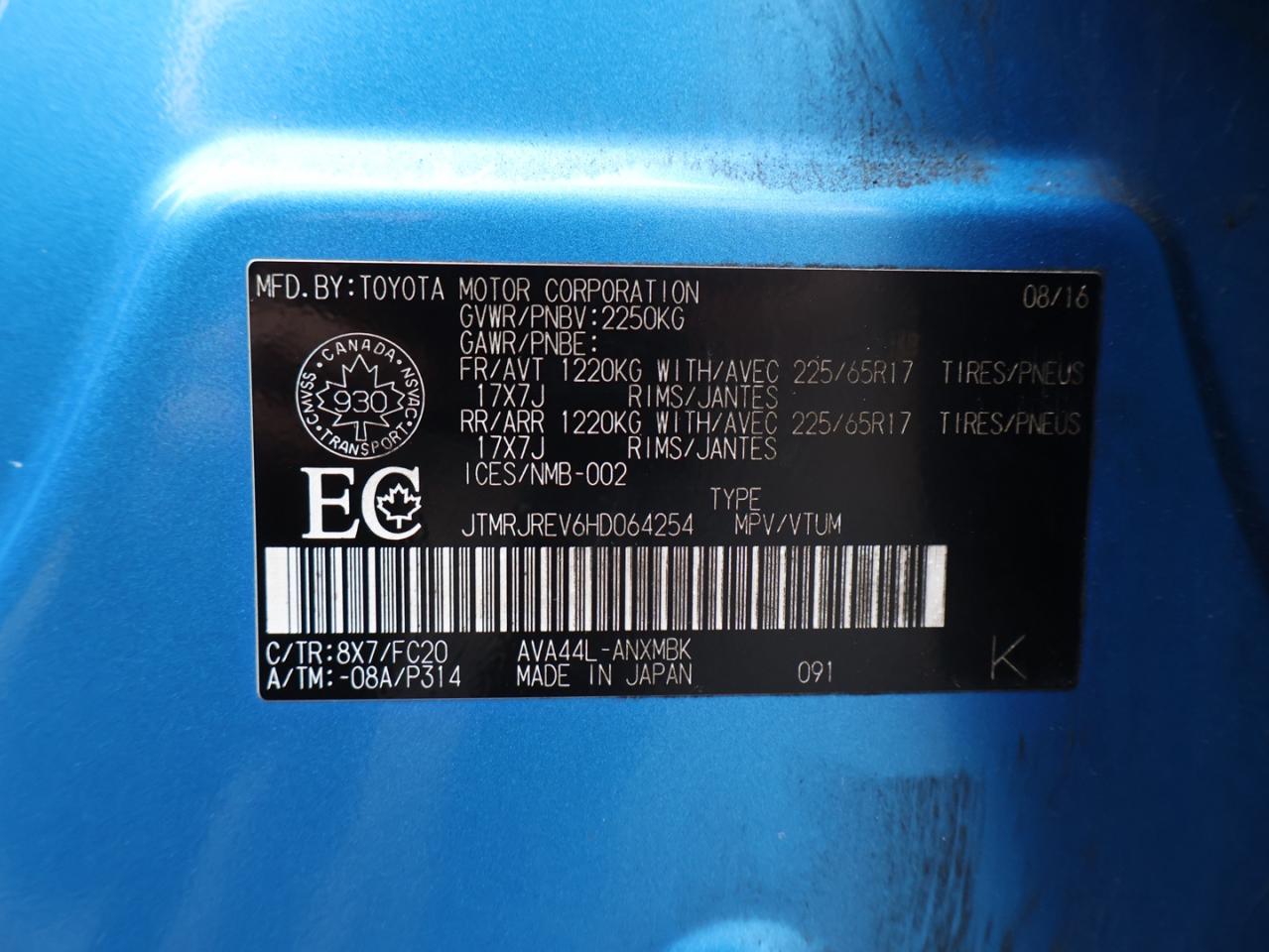 2017 Toyota RAV4 Hybrid XLE AWD CERTIFIED *TOYOTA MAINTAIN* CAMERA BLUETOOTH HEATED SEATS SUNROOF CRUISE ALLOYS Photo