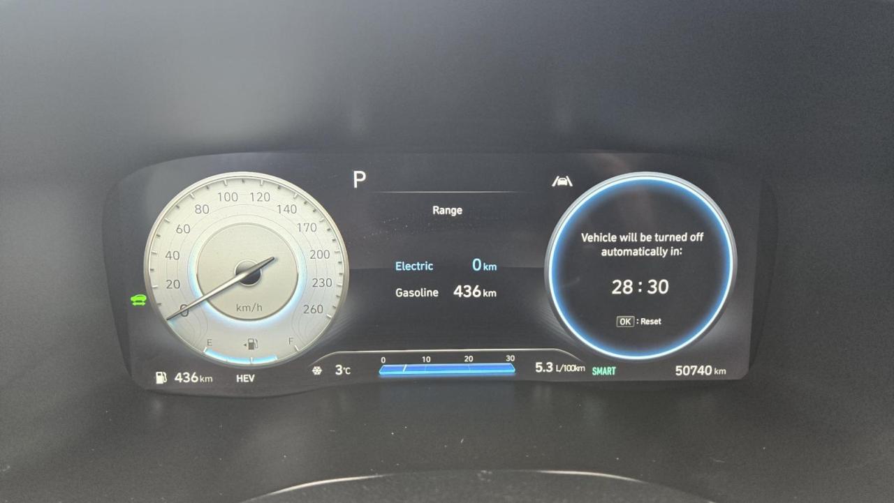 2023 Hyundai Santa Fe Plug-In Hybrid Luxury Photo