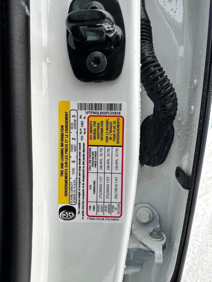 2025 Ford F-150 Lariat 4WD SuperCrew 5.5' Box Photo