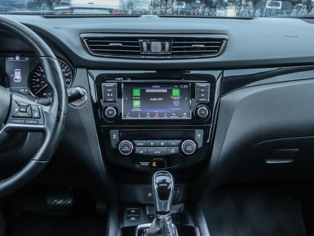 2023 Nissan Qashqai  Photo