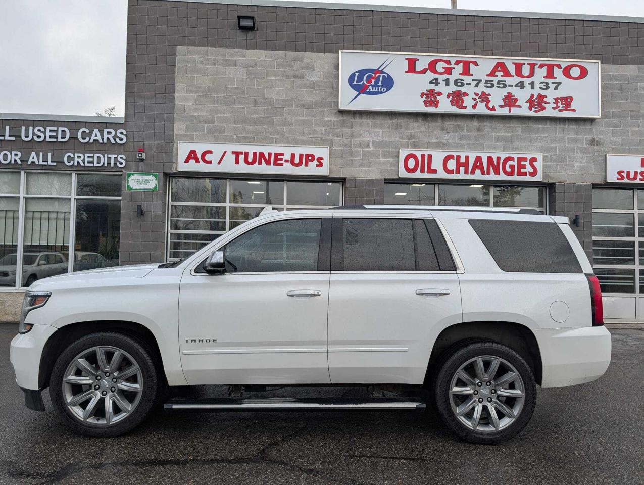 2017 Chevrolet Tahoe 4WD 4dr Premier Photo