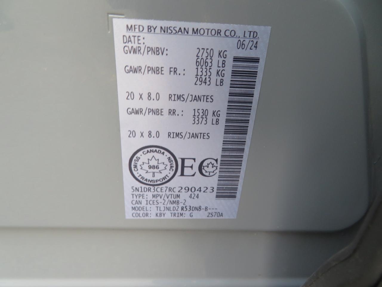 2024 Nissan Pathfinder SL 4WD Photo