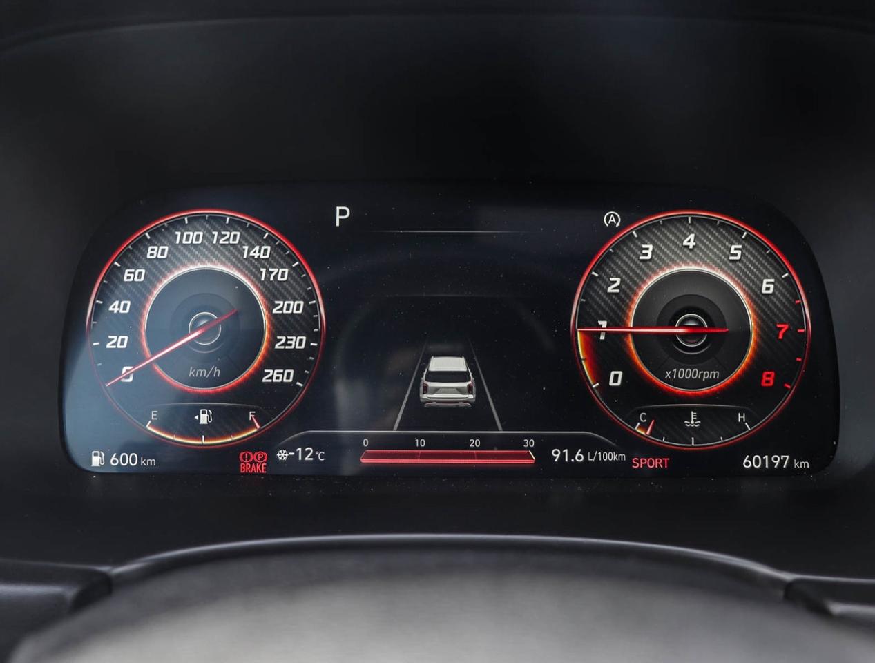 2023 Hyundai PALISADE Ultimate Calligraphy Photo