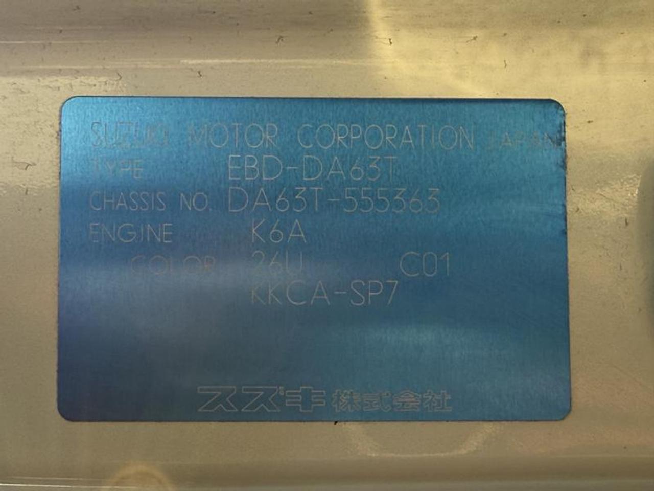 13479352