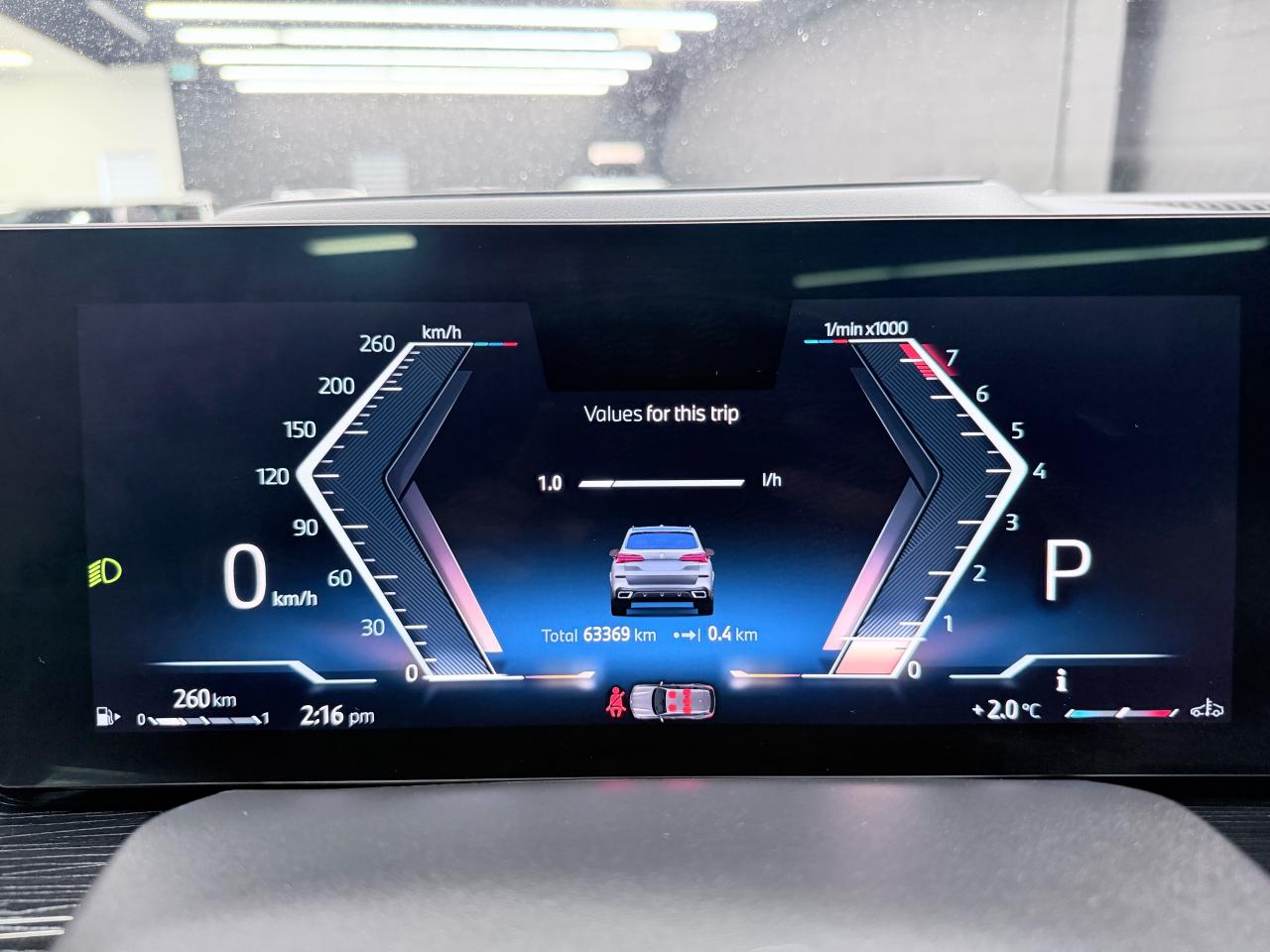 2024 BMW X5 M SPORT|NAV|360CAM|HUD|FCW|LKA|BSM|AUTO PARK|PANO| Photo