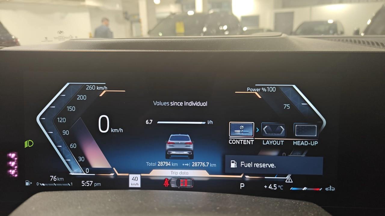 2024 BMW X5 xDrive40i 4dr All-Wheel Drive Sports Activity Vehicle Photo