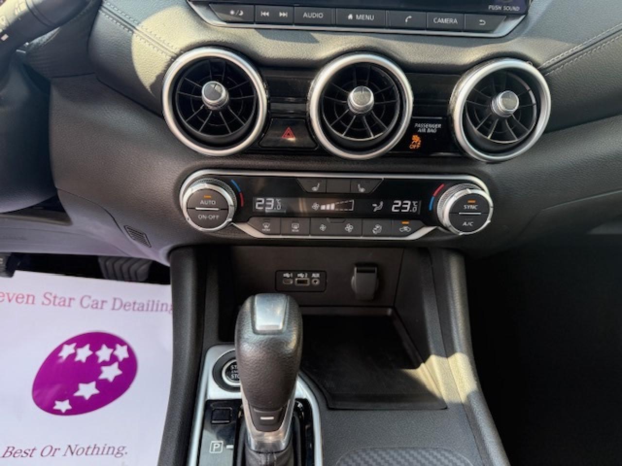 2021 Nissan Sentra SV, APPLE CARPLAY, HEATED SEATS, PUSH BUTTON, SIRI Photo