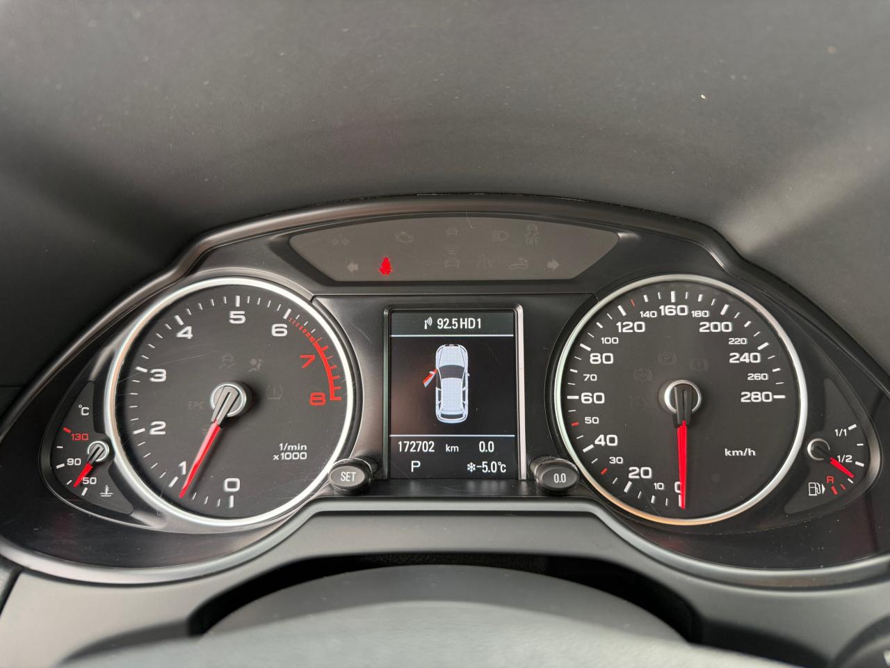 2017 Audi Q5 2.0T Technik Photo