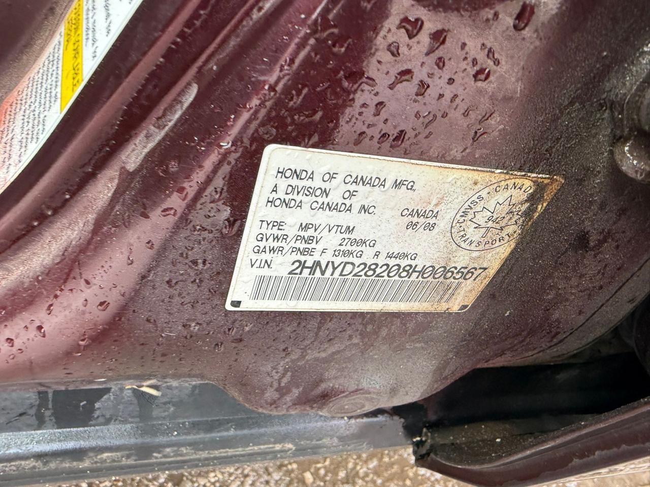 2008 Acura MDX LOADED, 7 PASS, ONLY 158KMS, RUNS GREAT, AS IS Photo