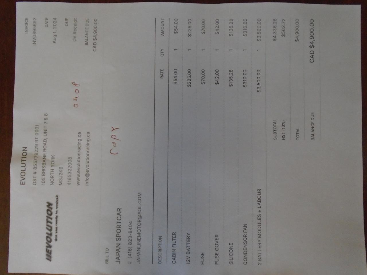 2014 Tesla Model S 4dr Sdn 85 Photo