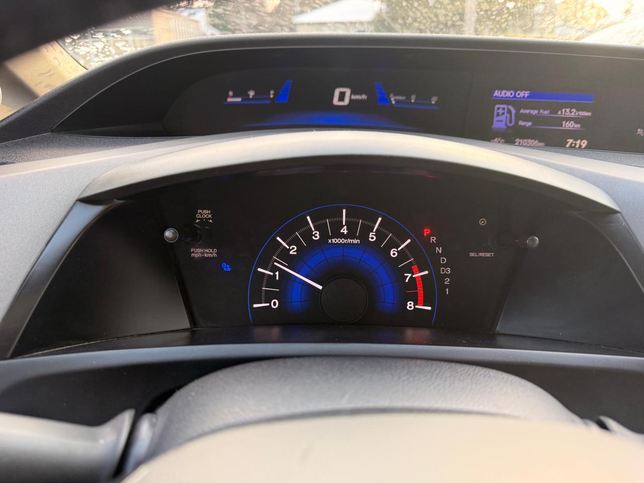 2012 Honda Civic 2dr Auto EX Photo