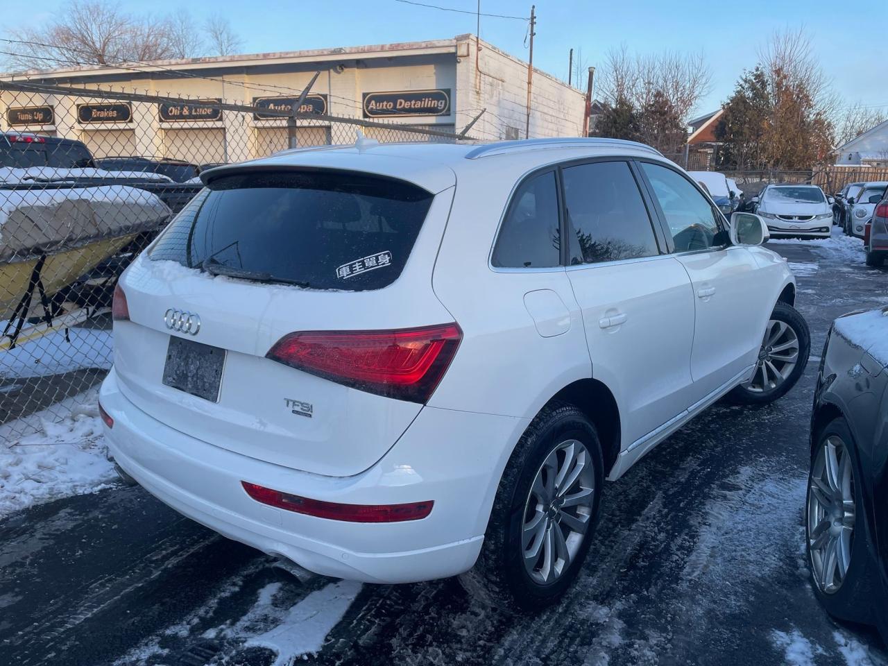 2014 Audi Q5 2.0L Progressiv *1 OWNER, MOONROOF, HEATED SEATS* Photo