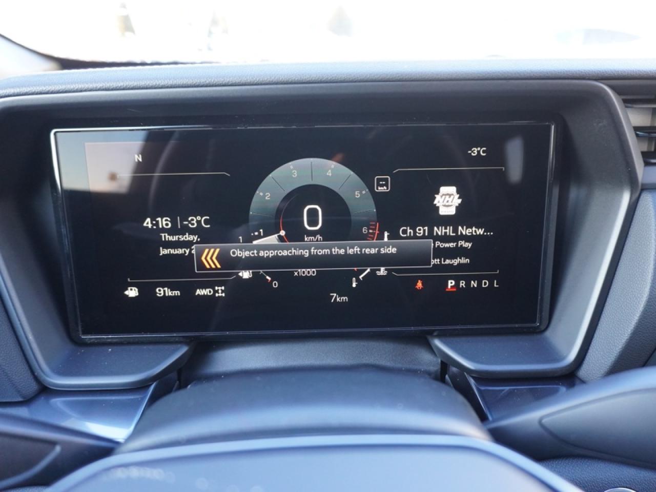 2026 GMC Terrain AT4  - Sunroof Photo