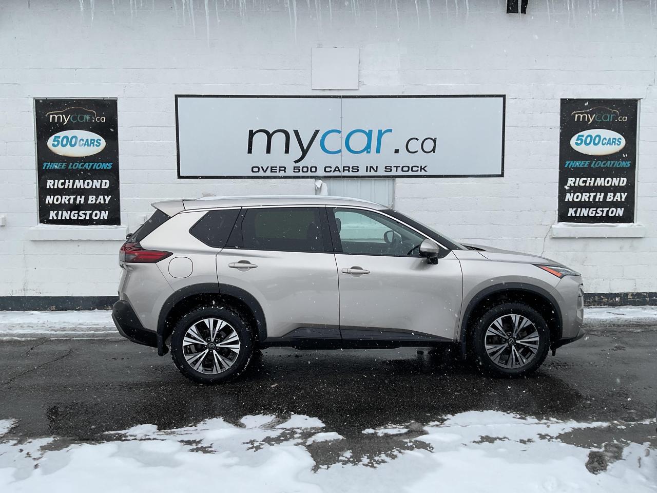 2023 Nissan Rogue  Photo