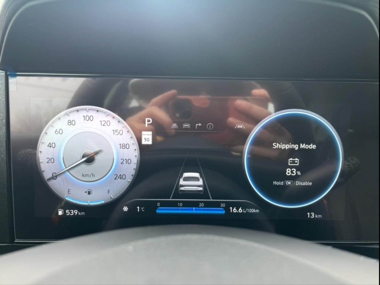 2026 Hyundai Elantra Hybrid Luxury Sedan Photo