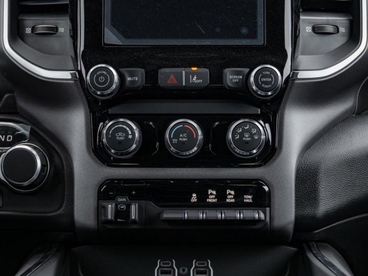 2026 RAM 1500 Express Photo