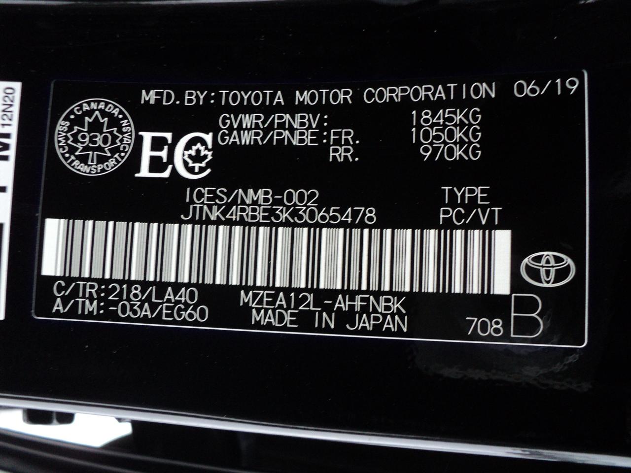 2019 Toyota Corolla XSE 6SpeedManual 2.0L4cylGas NavLeatherHeatedSeats Photo