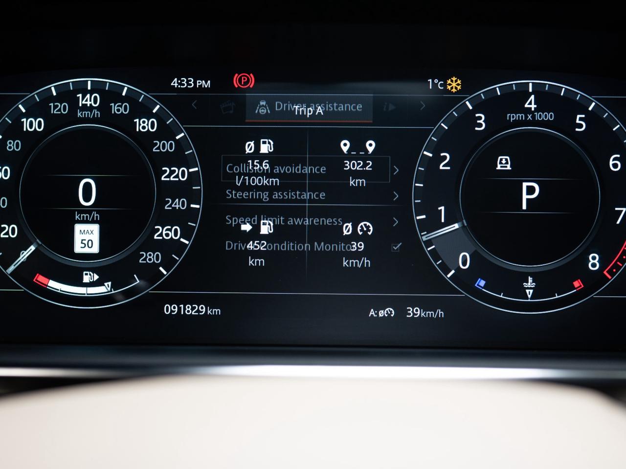 2020 Land Rover Range Rover P525 | HSE | ENTERTAINMENT PKG | 22 IN Photo