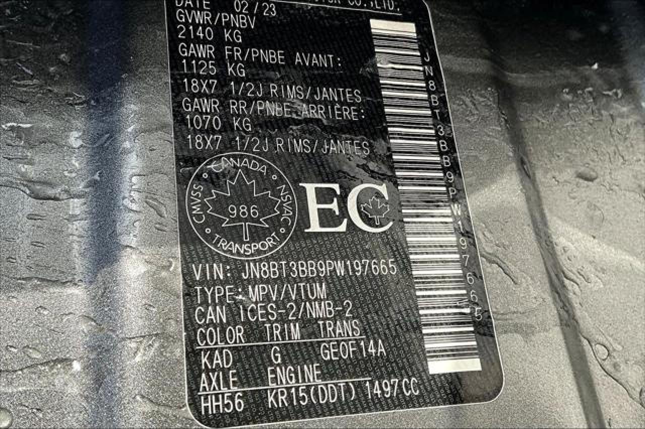 2023 Nissan Rogue  Photo