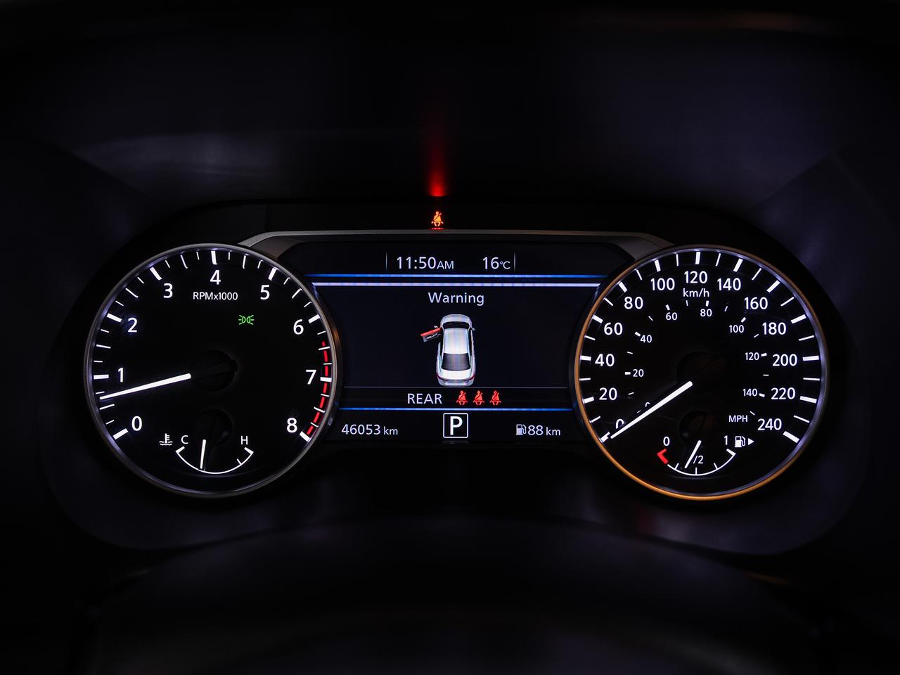 2024 Nissan Sentra SR | Sunroof | BSM | ACC | LaneDep | CarPlay