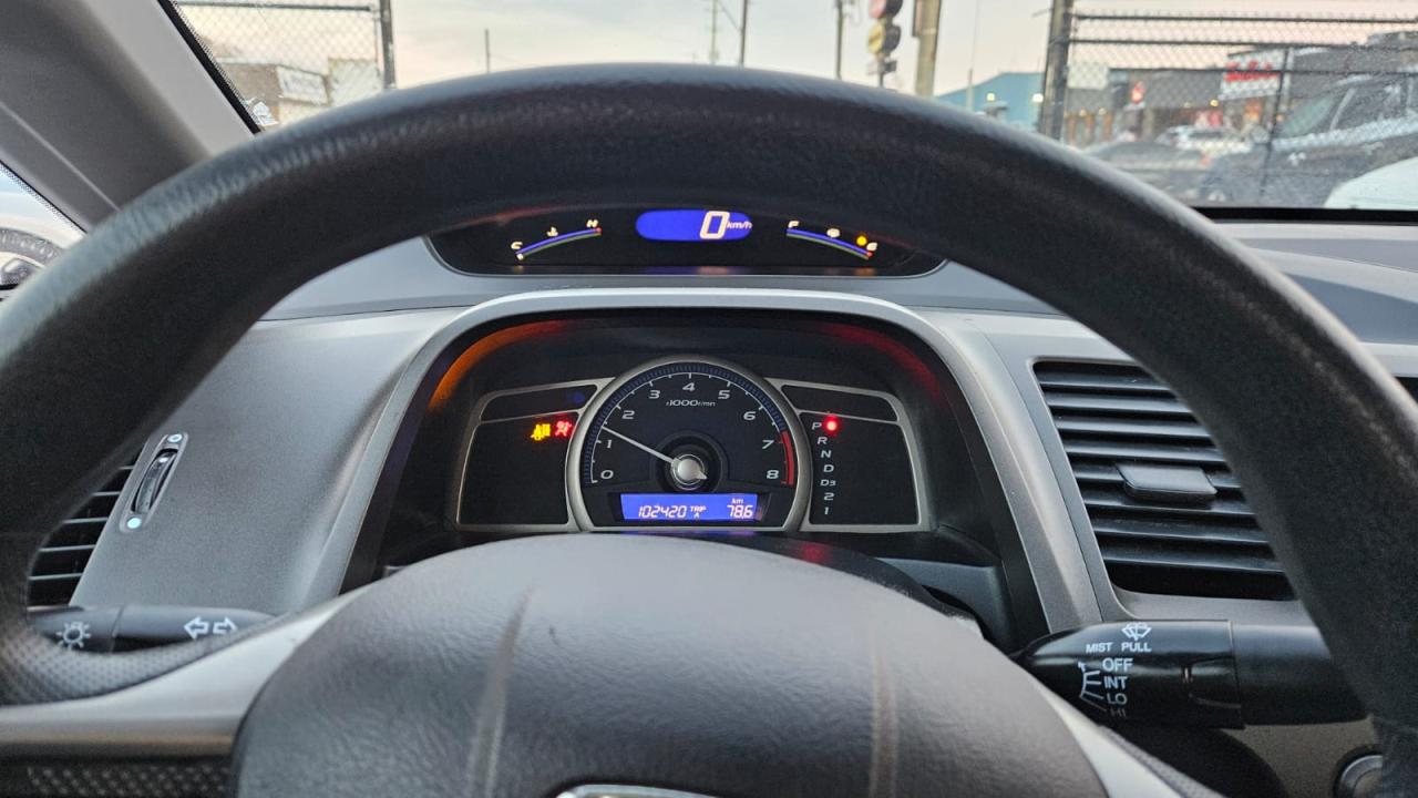 2011 Honda Civic LX Photo