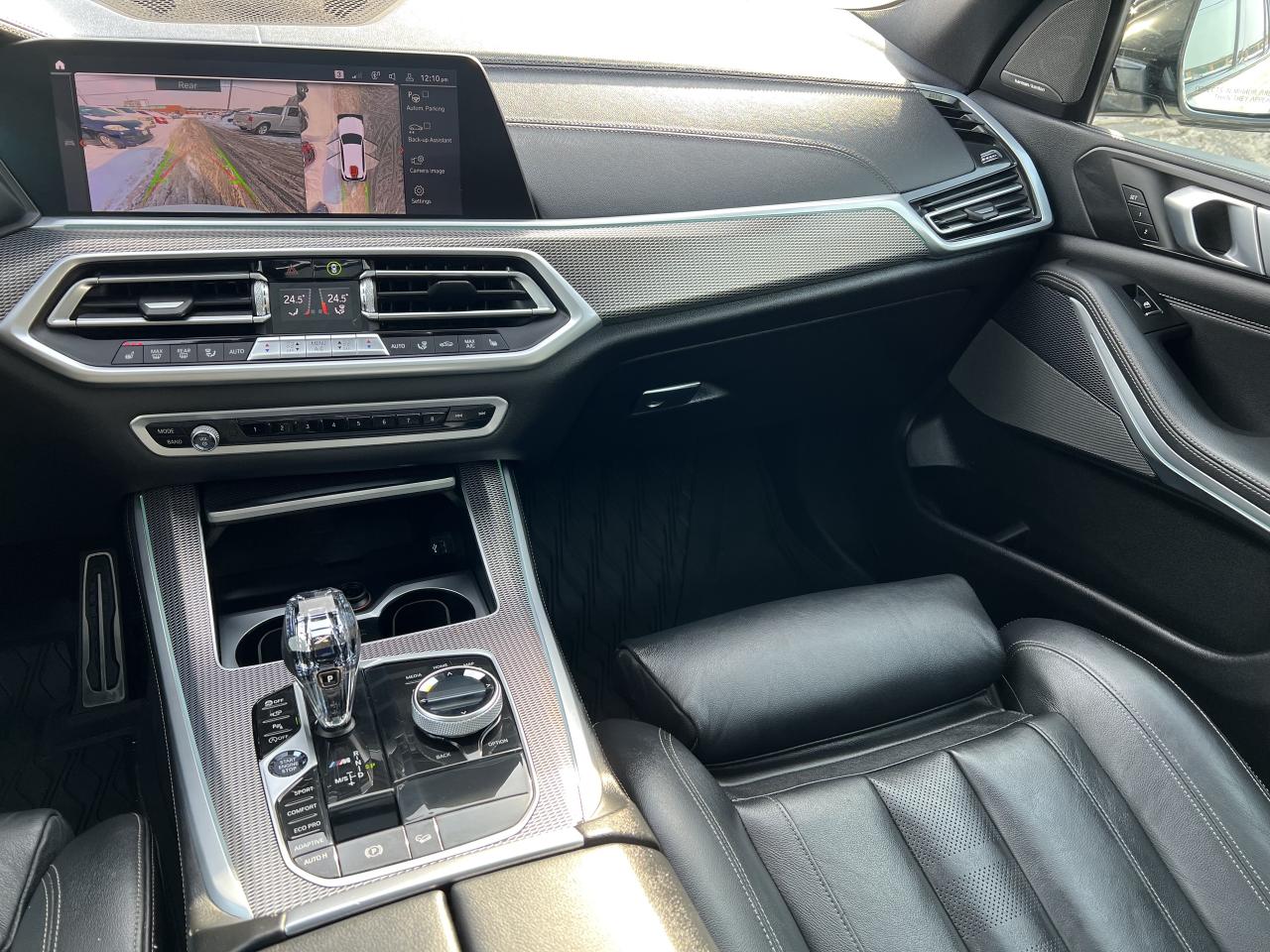 2020 BMW X5 M50i Photo