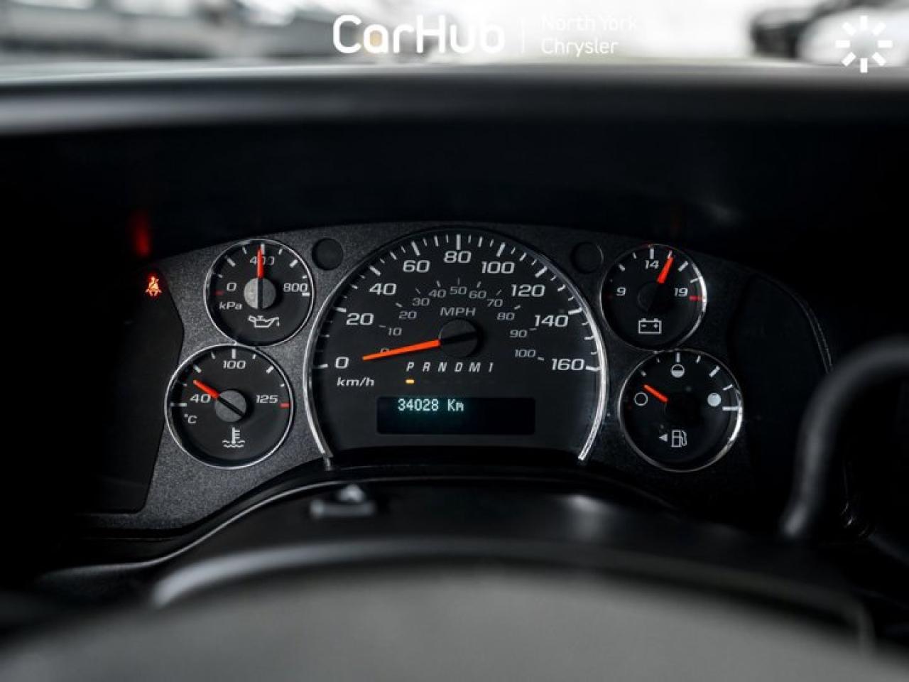 2023 GMC Savana Cargo Van RWD 2500 135" Backup Camera Tow Mode Heated Mirrors Side Steps Photo