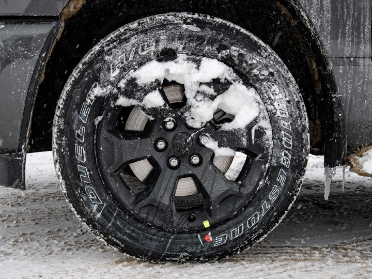 2026 RAM 1500 Express Photo