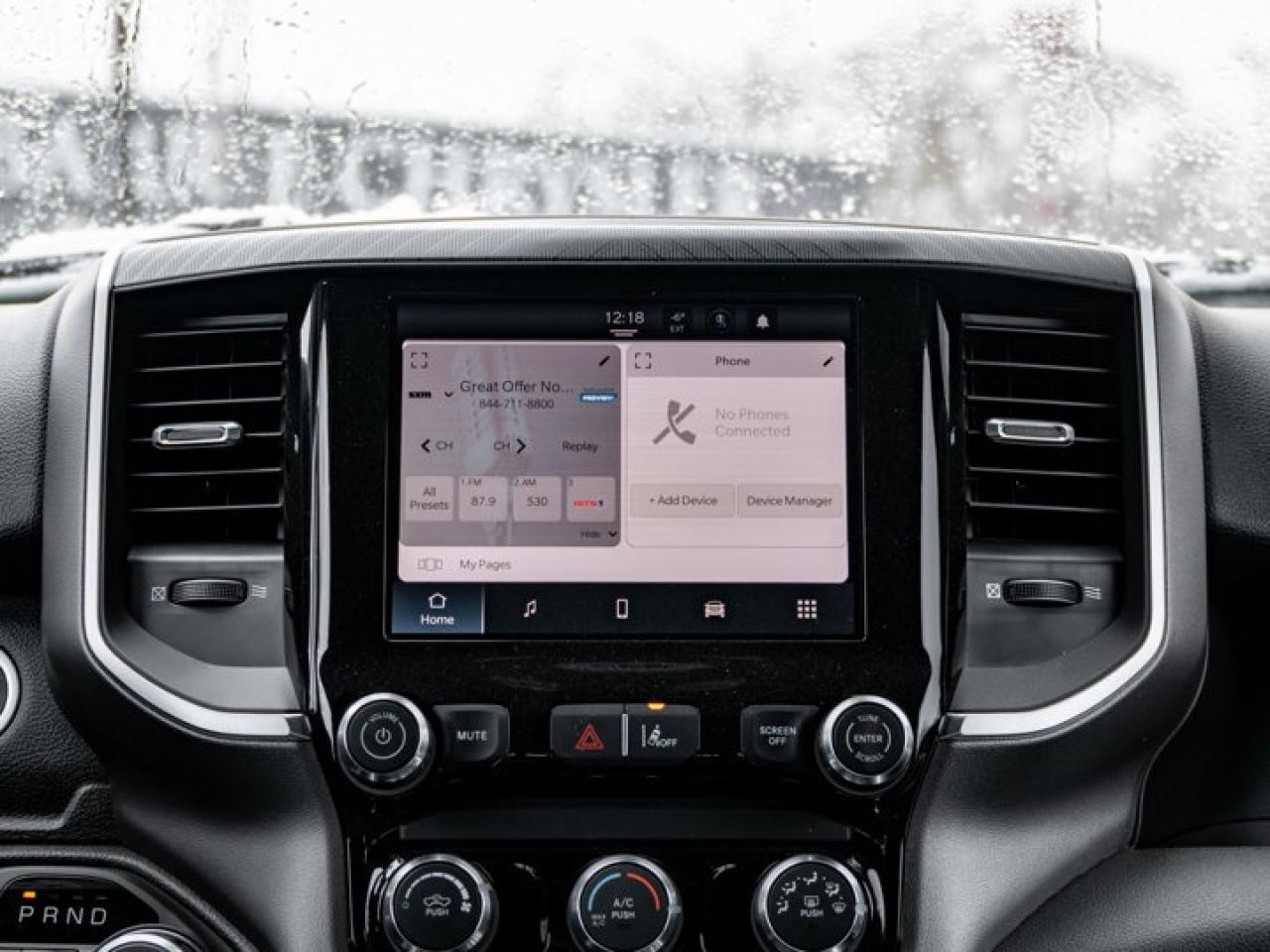 2026 RAM 1500 Express Photo