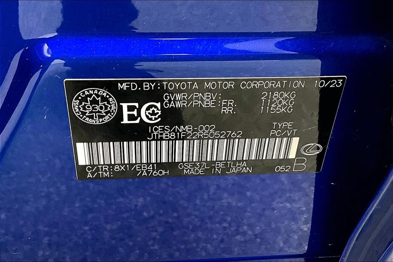 13508552