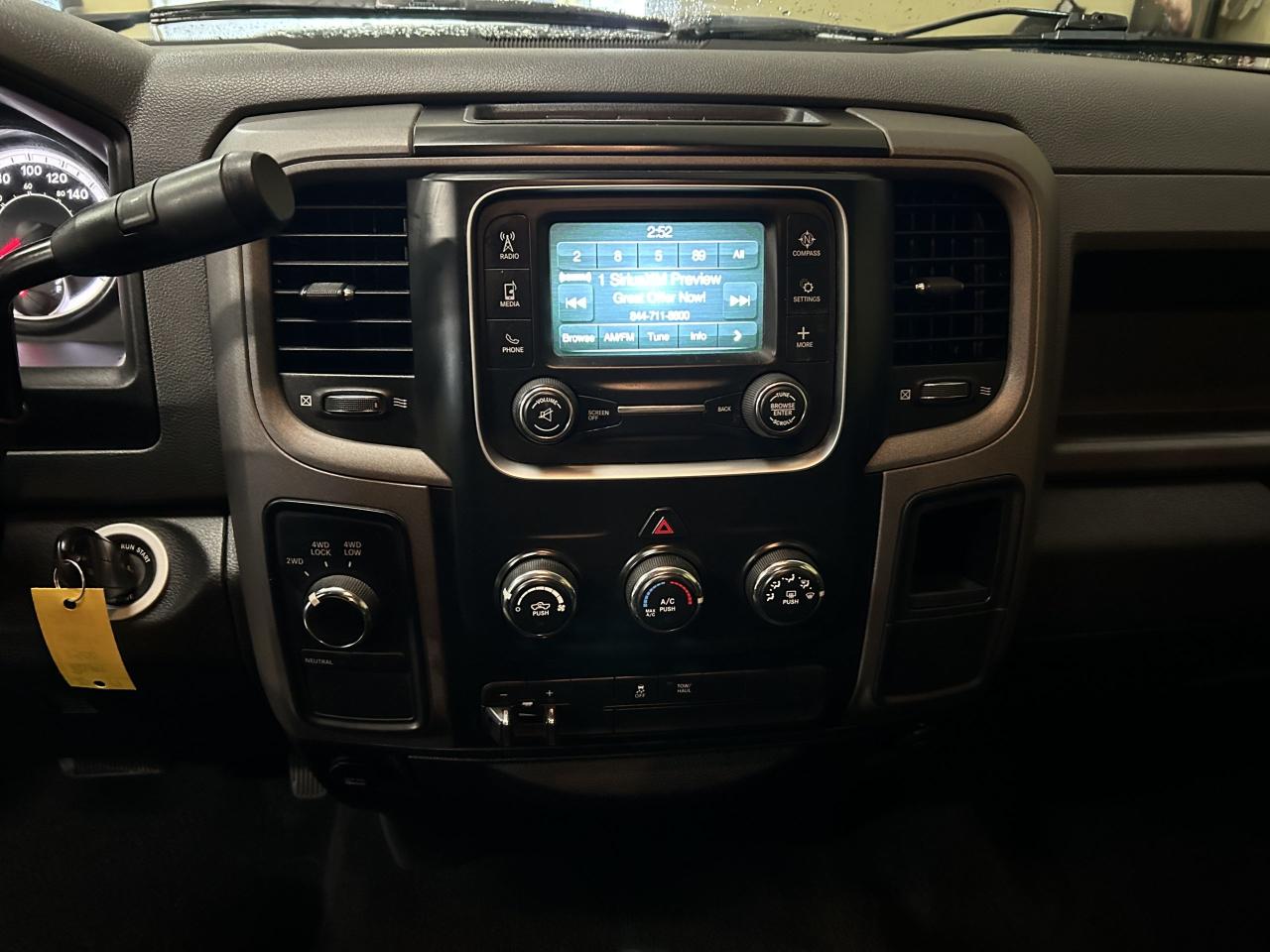 2017 RAM 1500 ST Photo