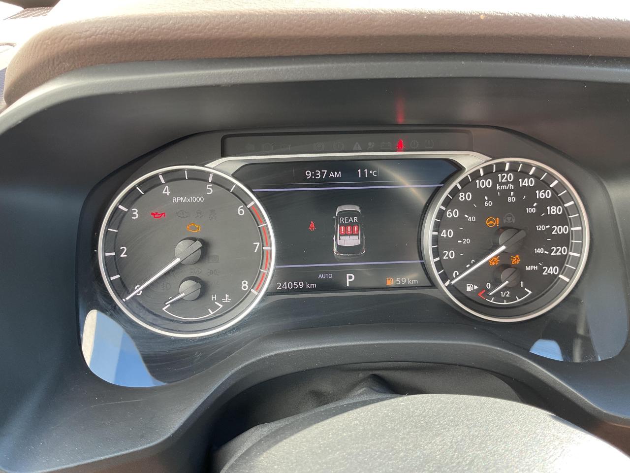 2023 Nissan Rogue  Photo