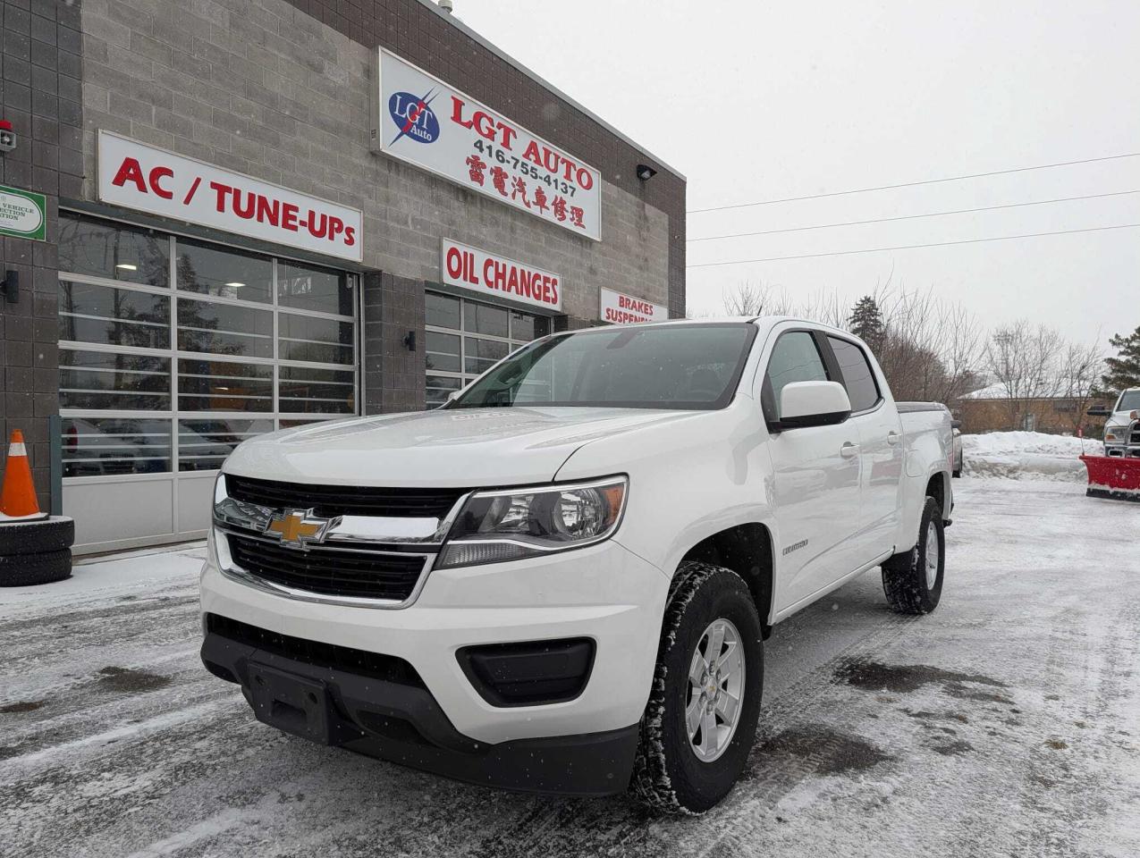 2020 Chevrolet Colorado 2WD Crew Cab 128  Work Truck Photo0